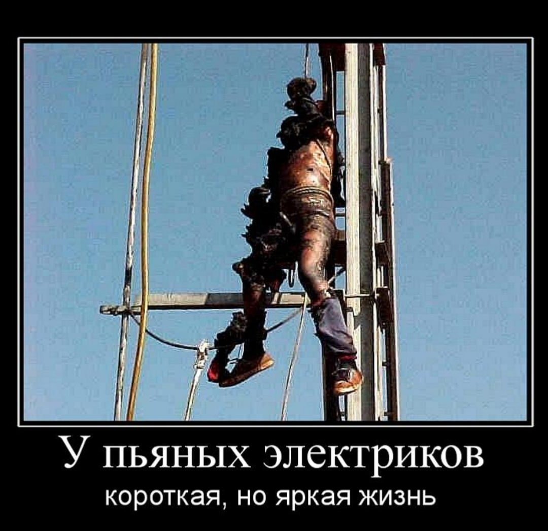 Новая услуга доставка с корпоратива