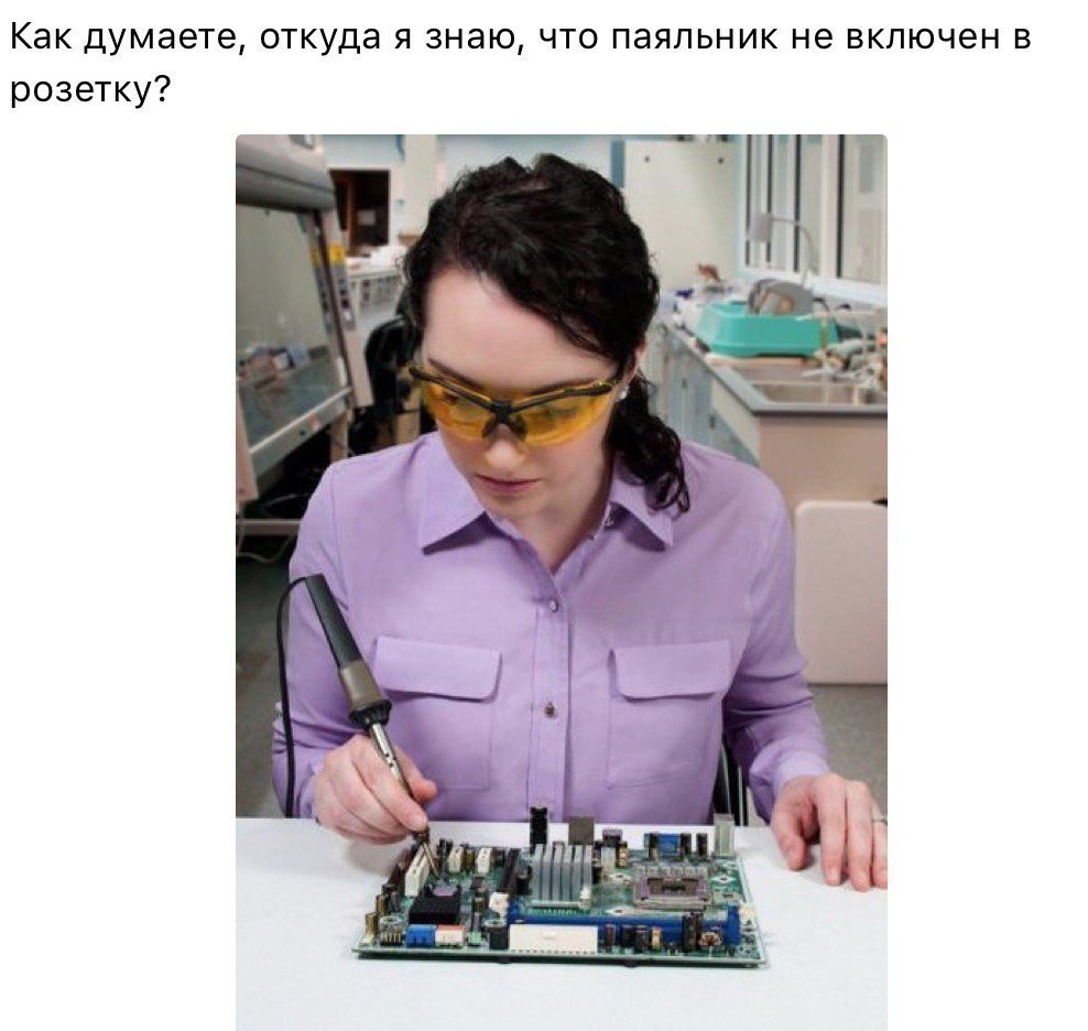 Шутки про шиномонтаж