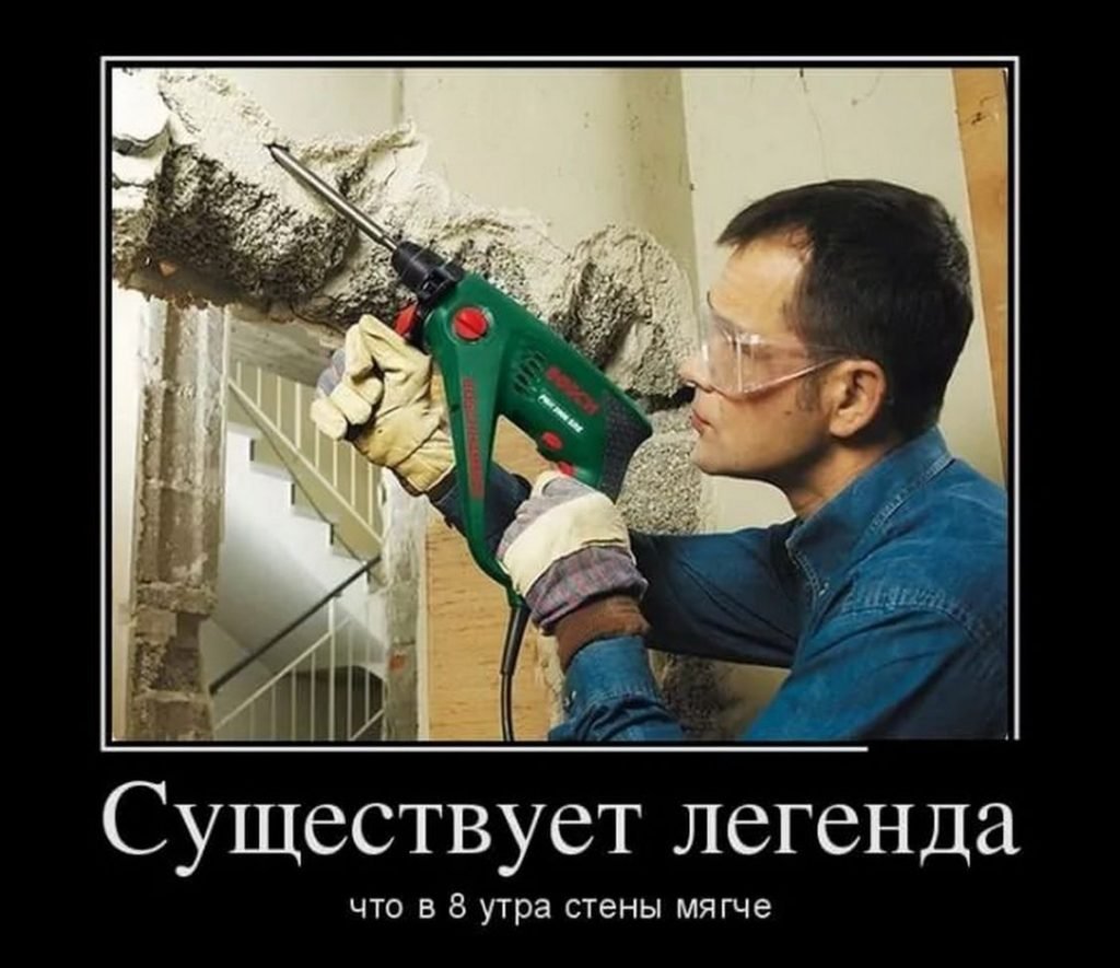 Смешной проектировщик