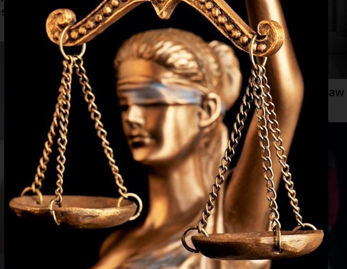 Европейское правосудие