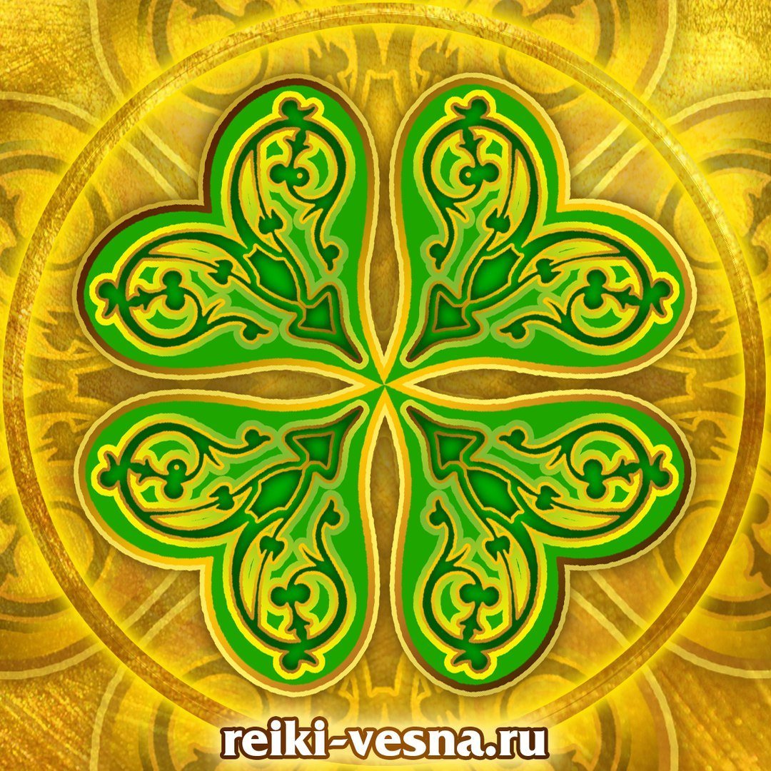 Мандала счастливый Клевер