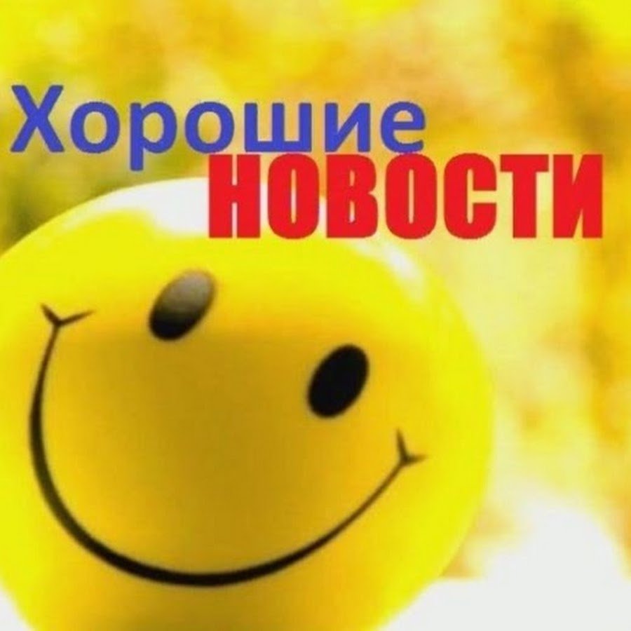 Cyanide and Happiness дьявол