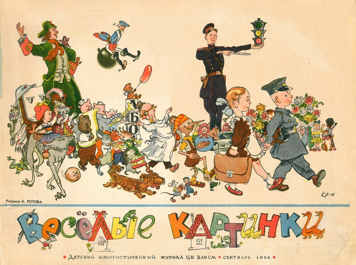 Старый картотечный шкаф