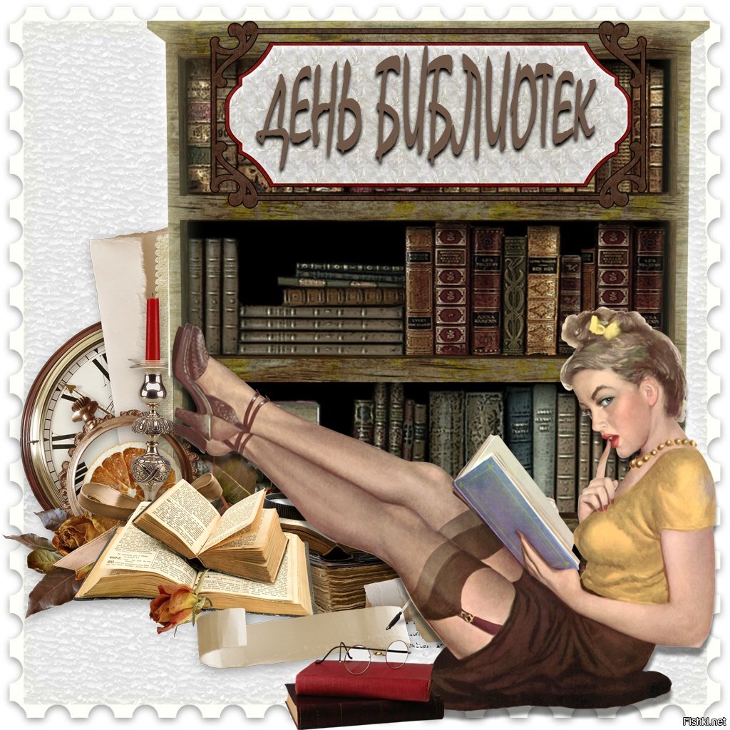 Корякина Юлия иллюстратор