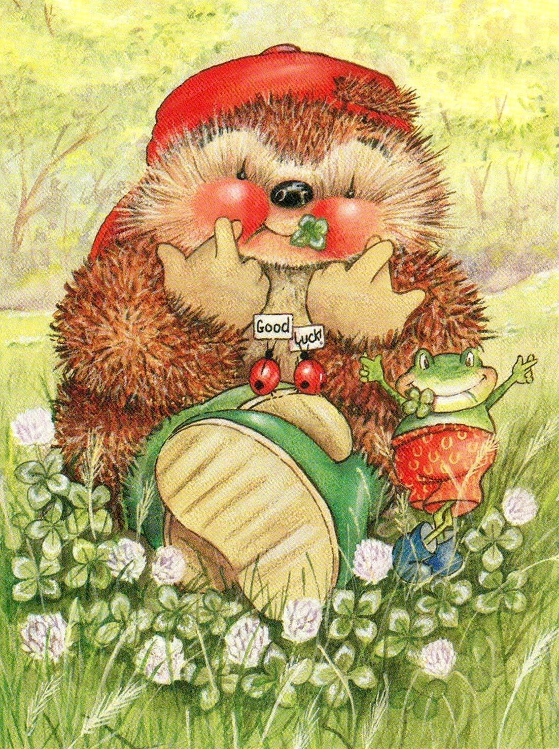 Поздравительные открытки с ежиками