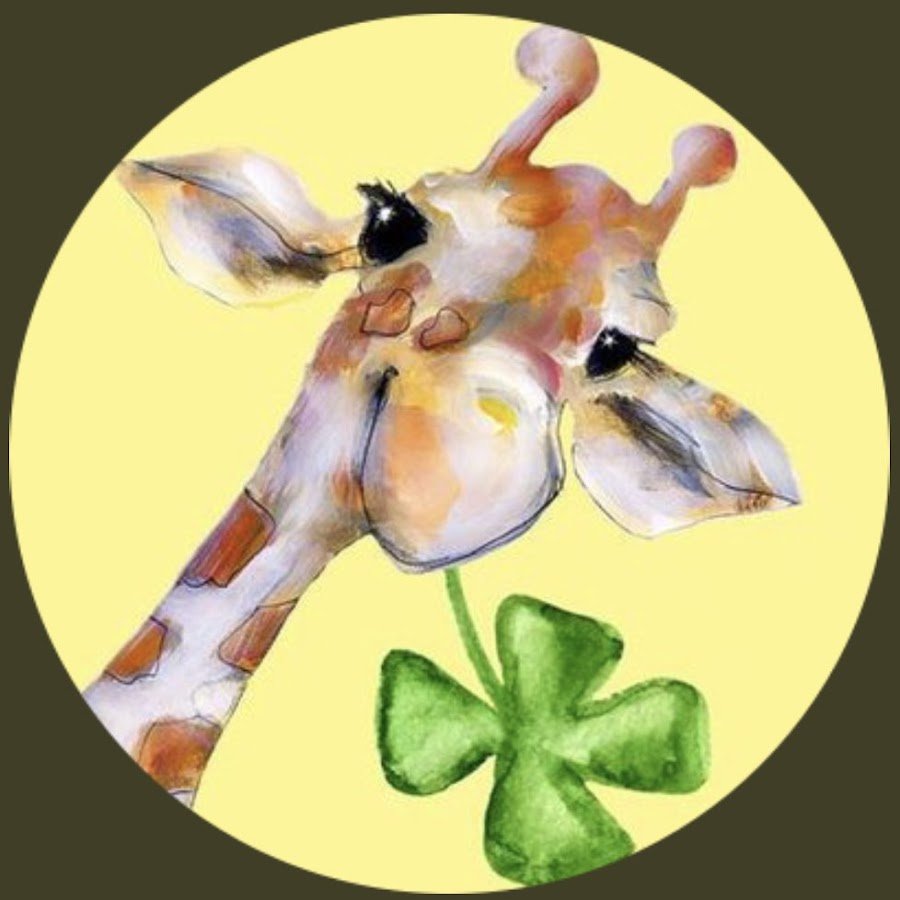 С днем рождения Жираф