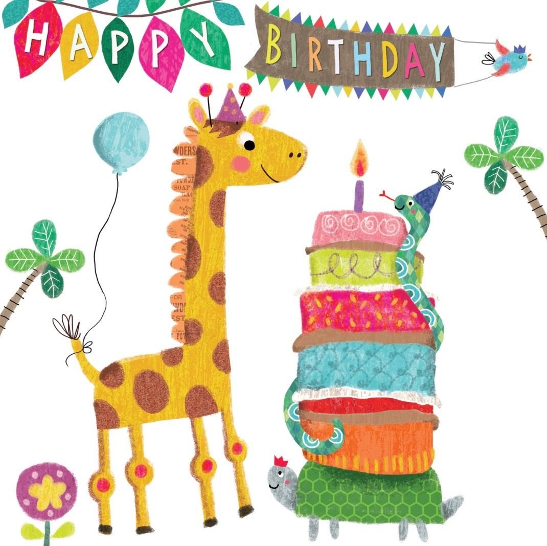 С днем рождения Жирафы