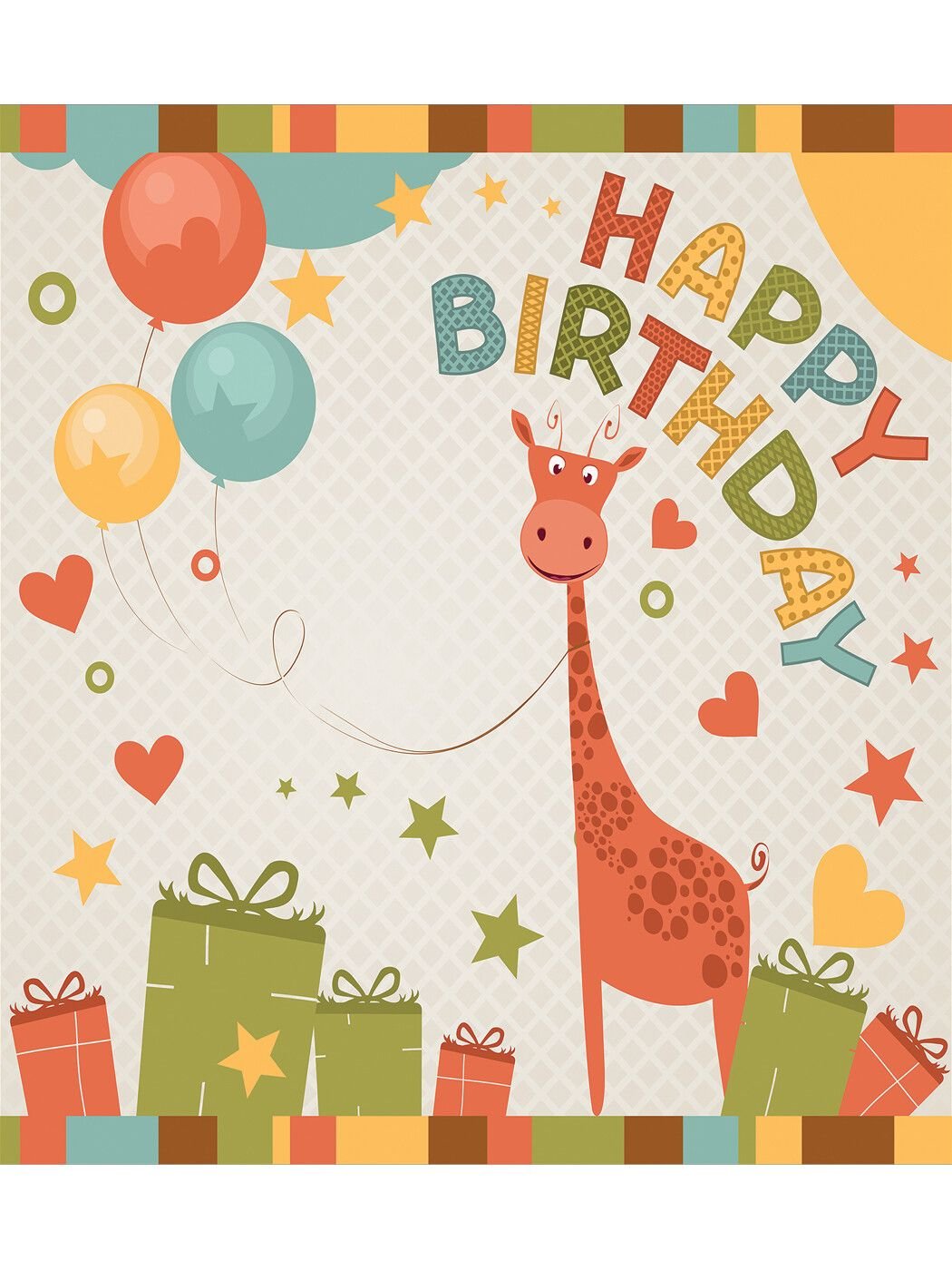 С днём рождения Жирафик