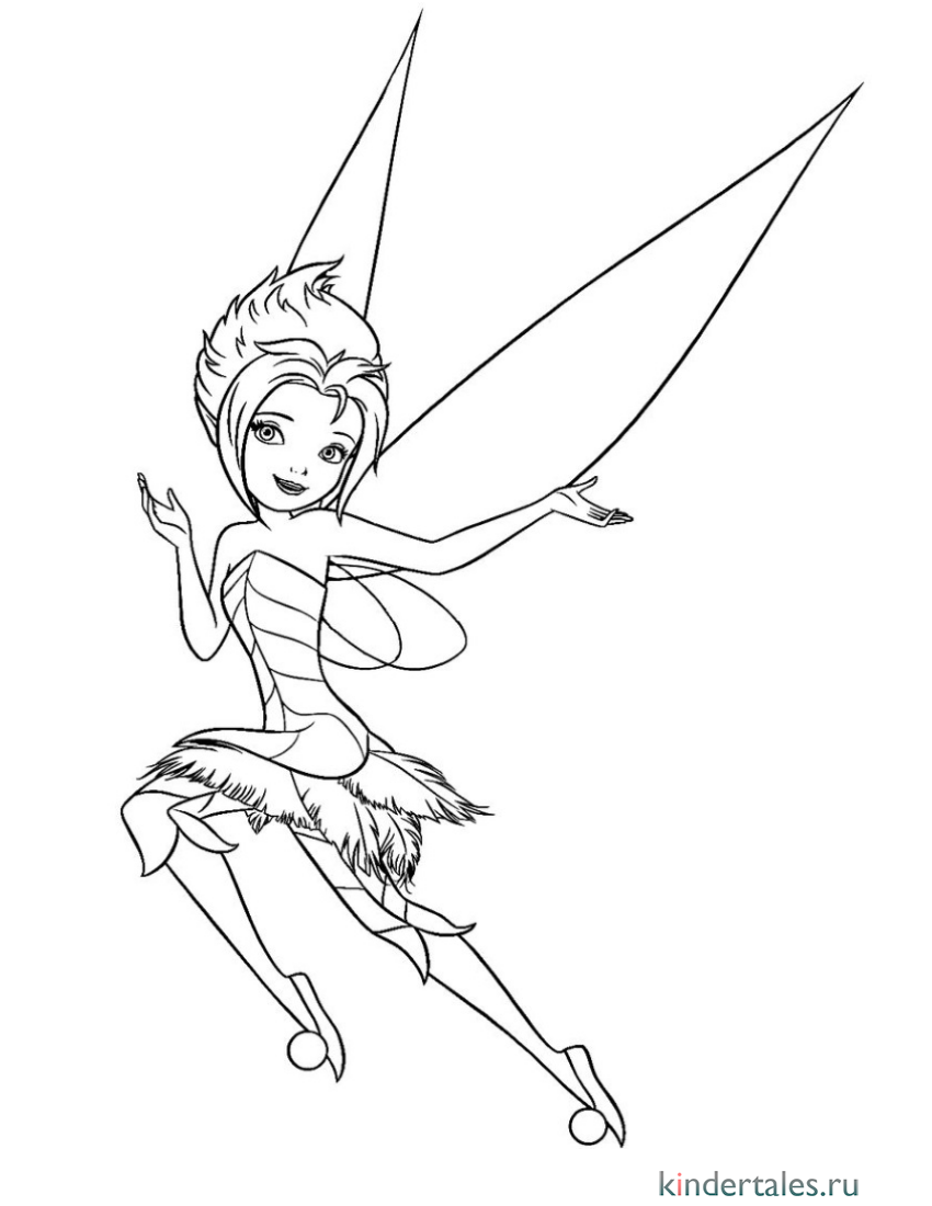 Прекрасные феи. Раскраска