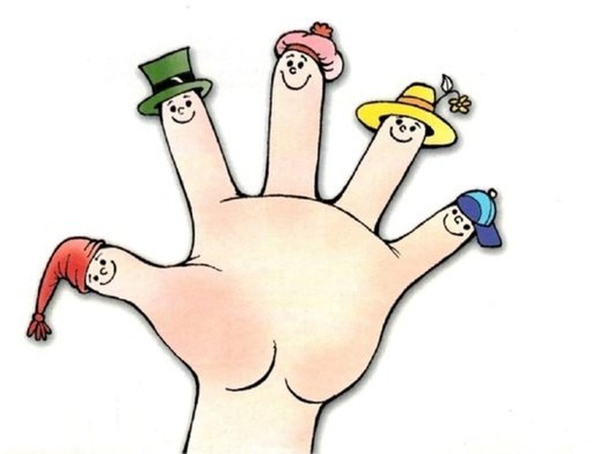 Пальчиковая гимнастика