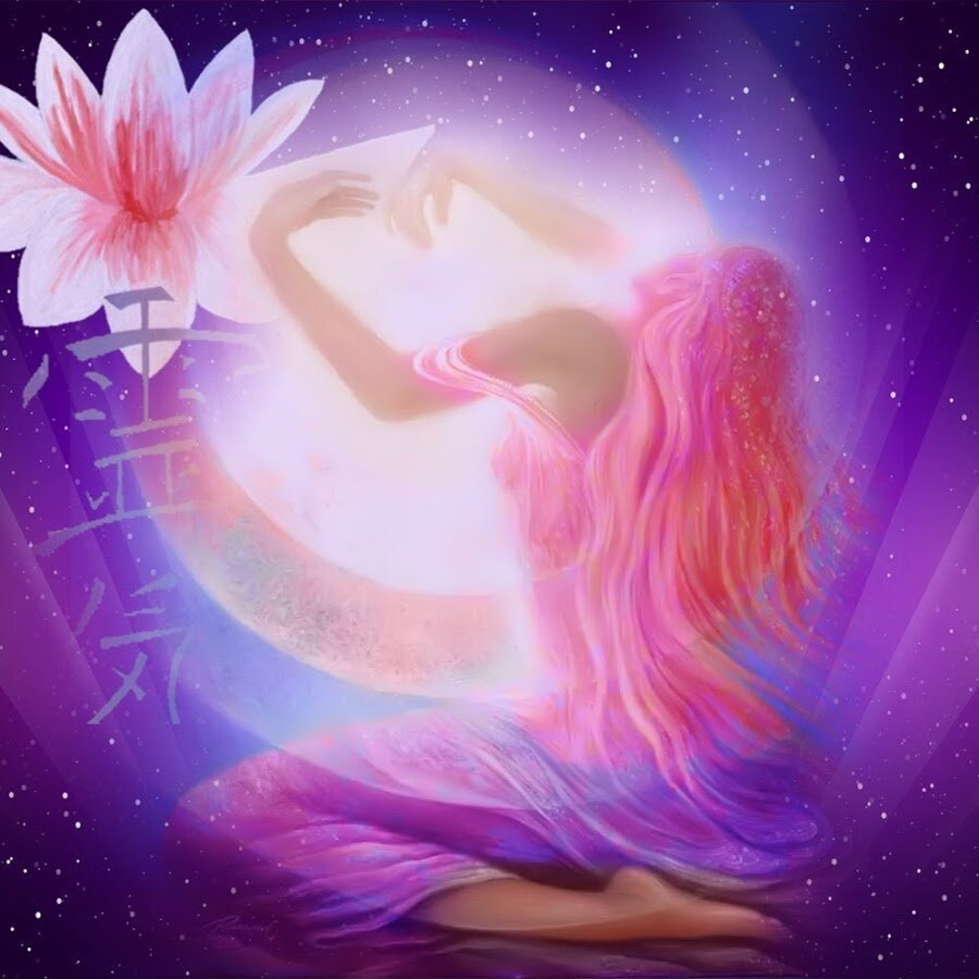 Энергия любви