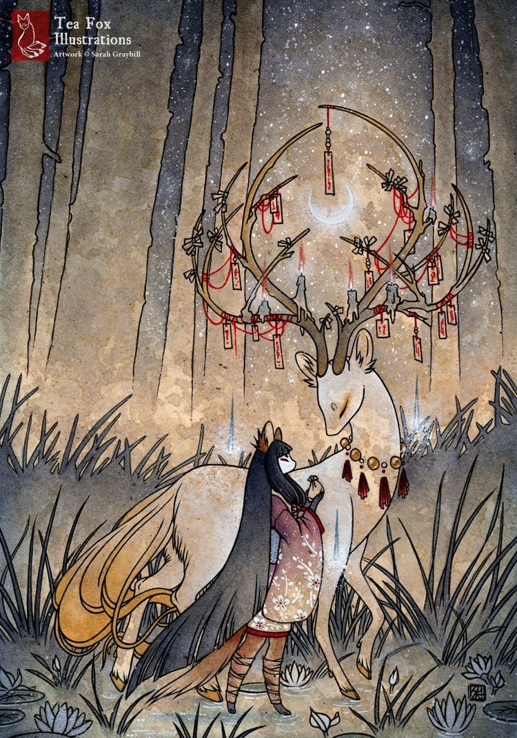 Кицунэ екаи