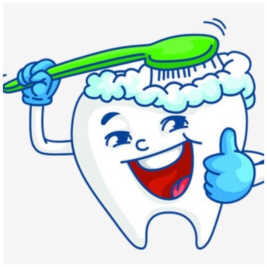Чистые зубы