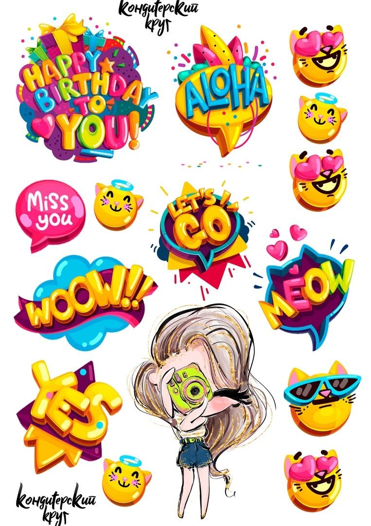 Вафельная печать девушка