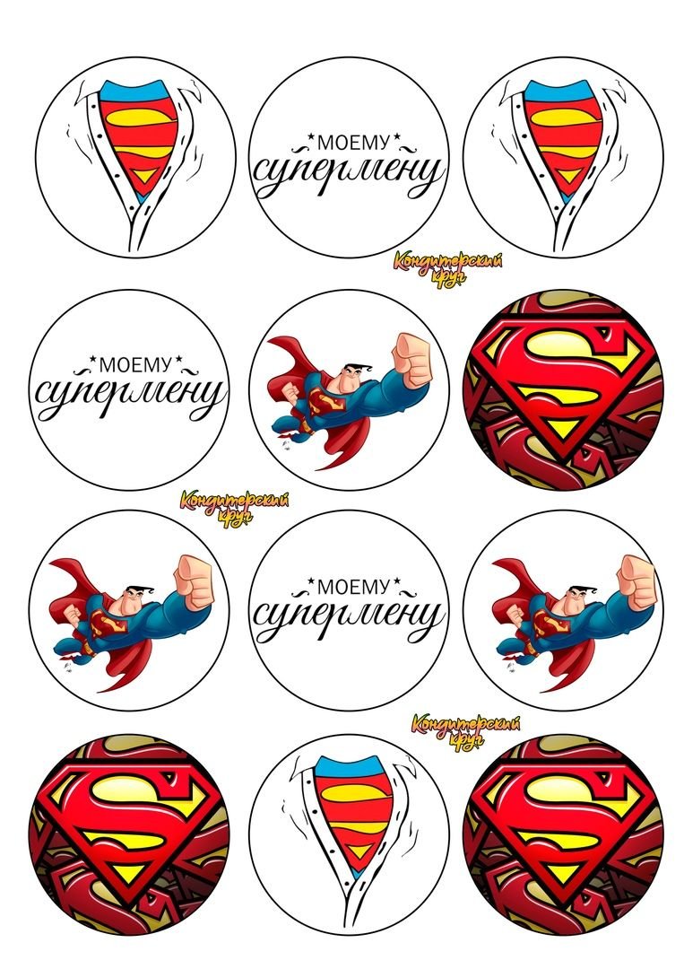 Торт в стиле поп арт