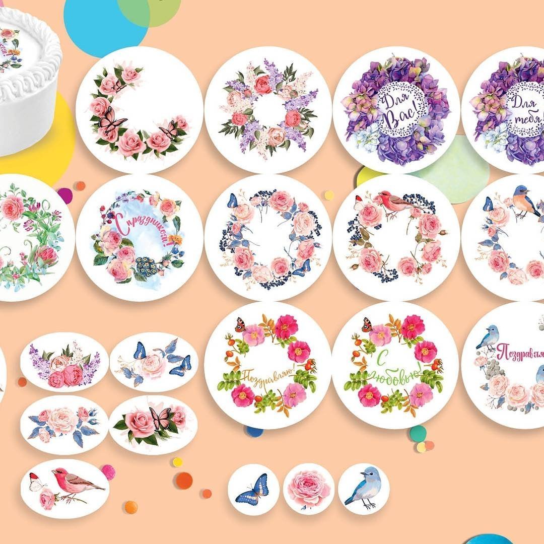 Сахарная бумага для тортов