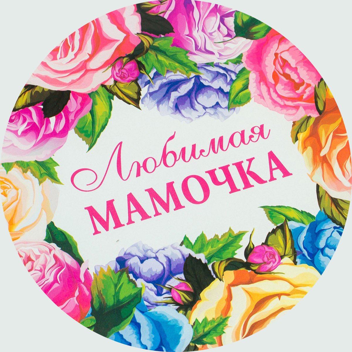 Стикеры соцсети