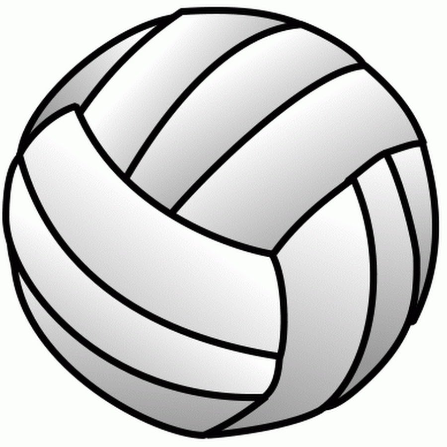 Волейбольный мяч с желтыми полосками