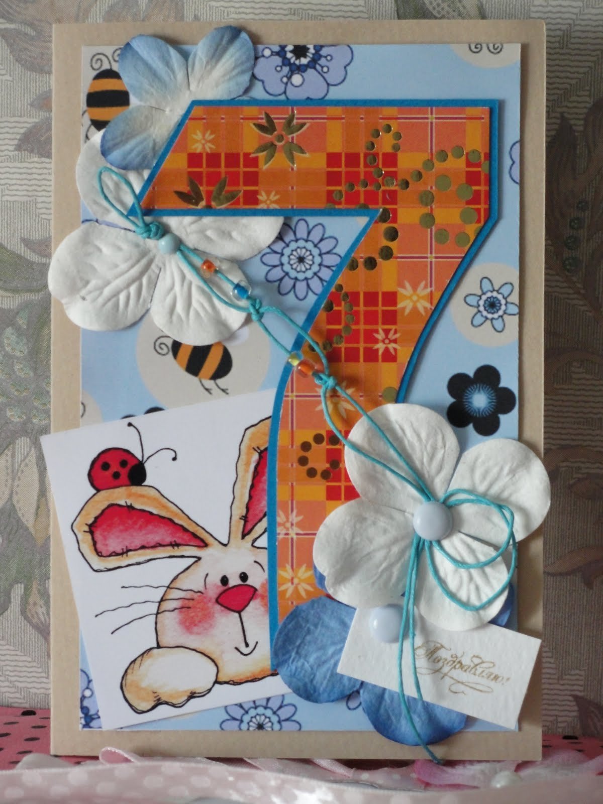 10 Месяцев мальчику поздравления