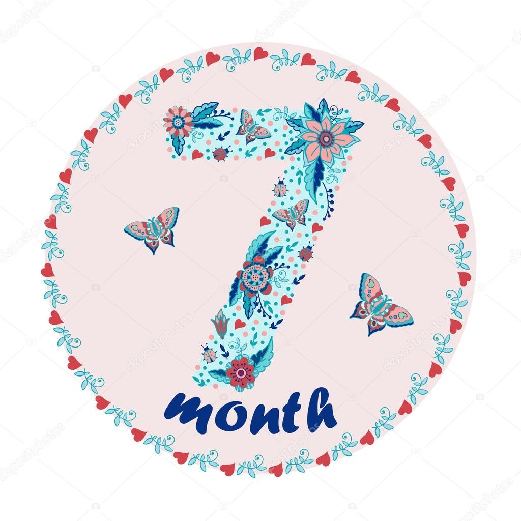 Поздравление с 7 месяцами