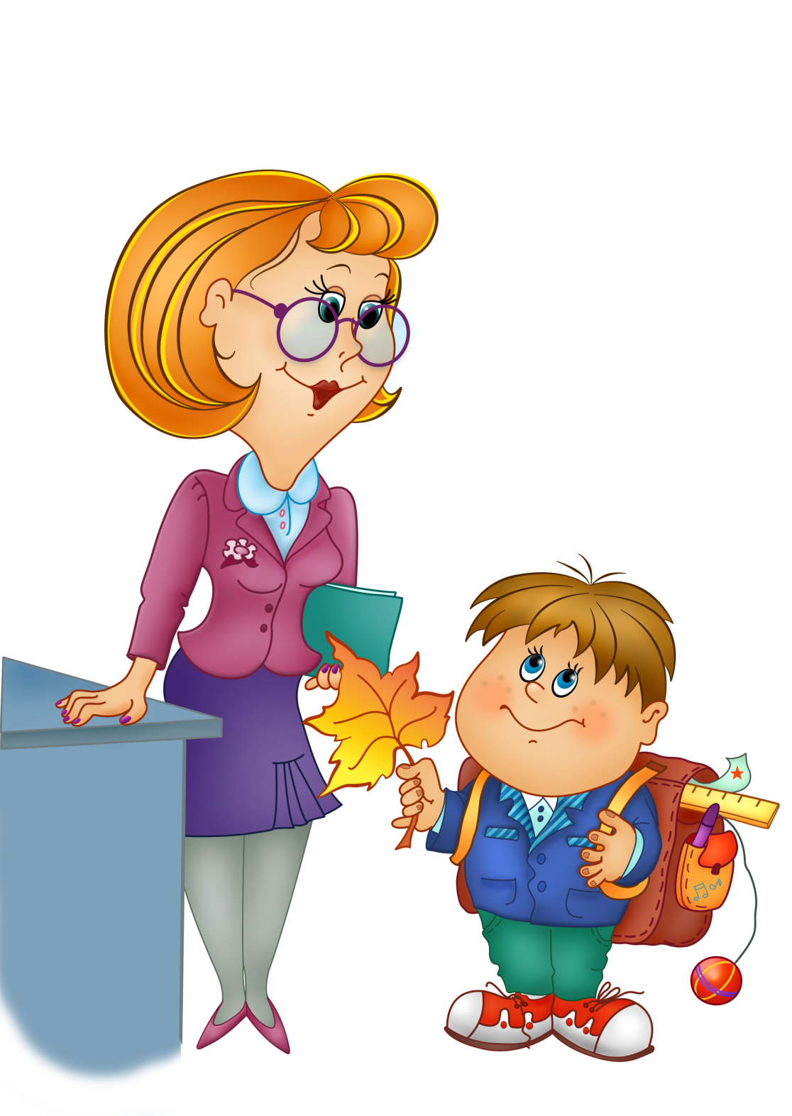 Профессия учитель для детей