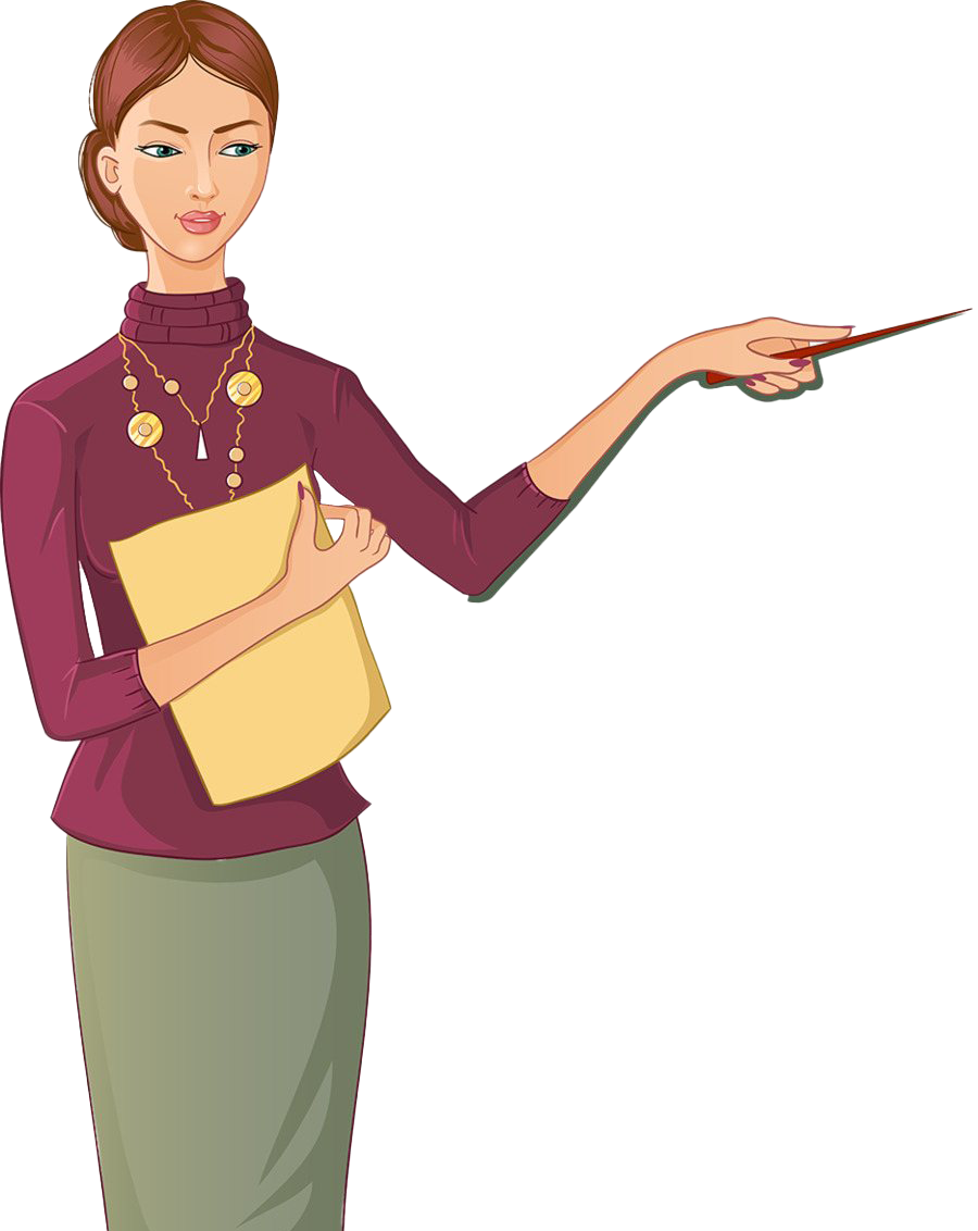 Профессия учитель