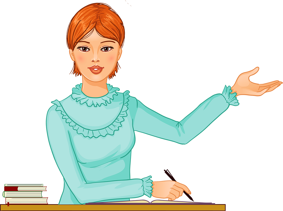 Учитель рисунок