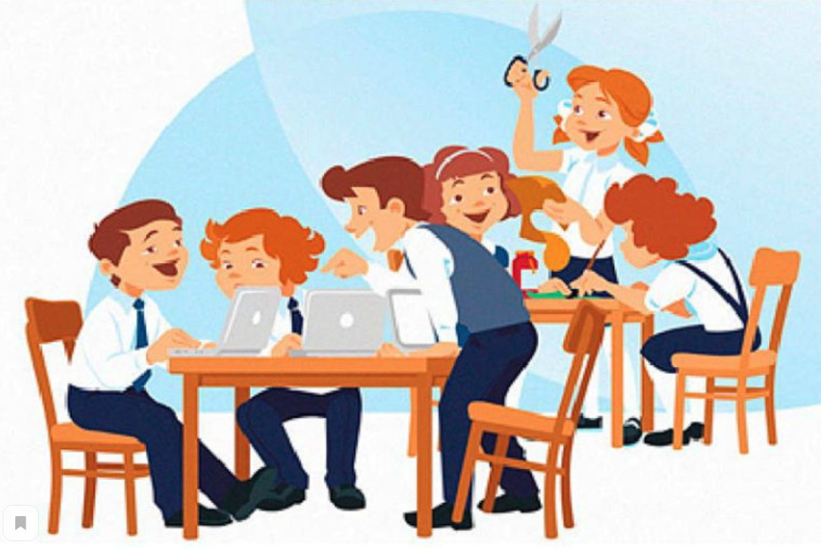 Дети в классе иллюстрация