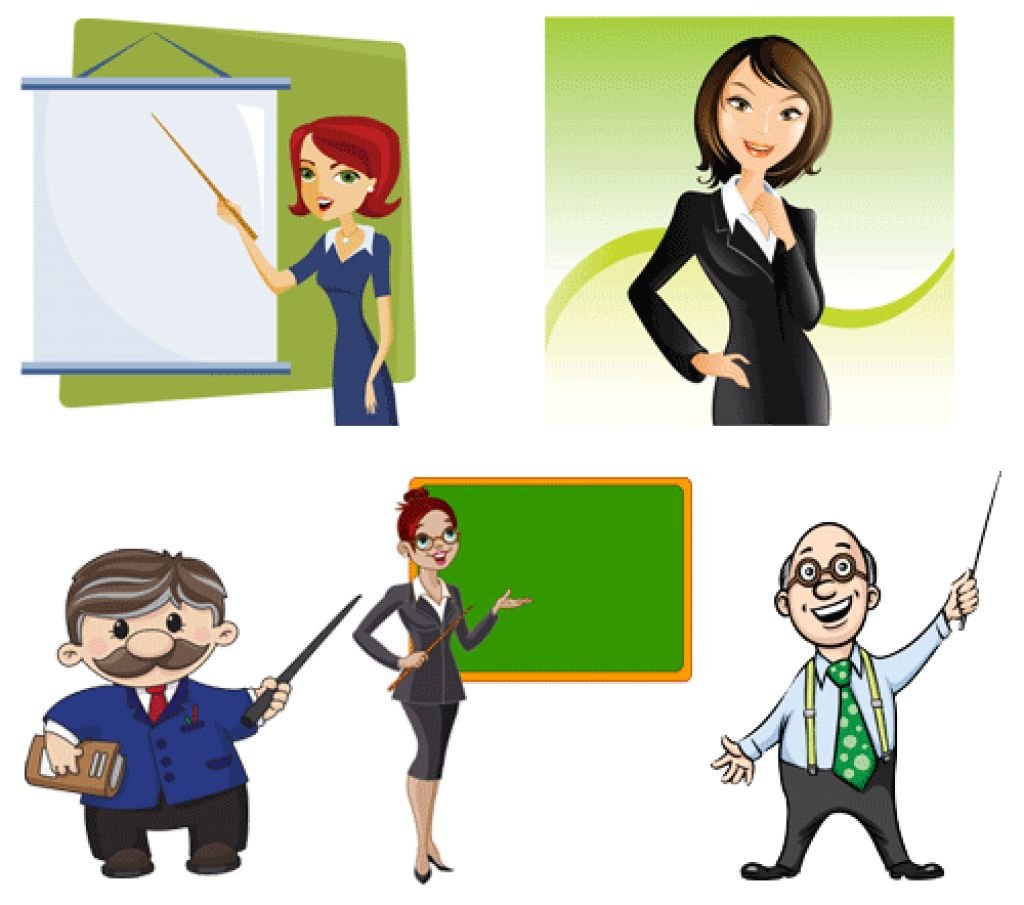 Разные учителя