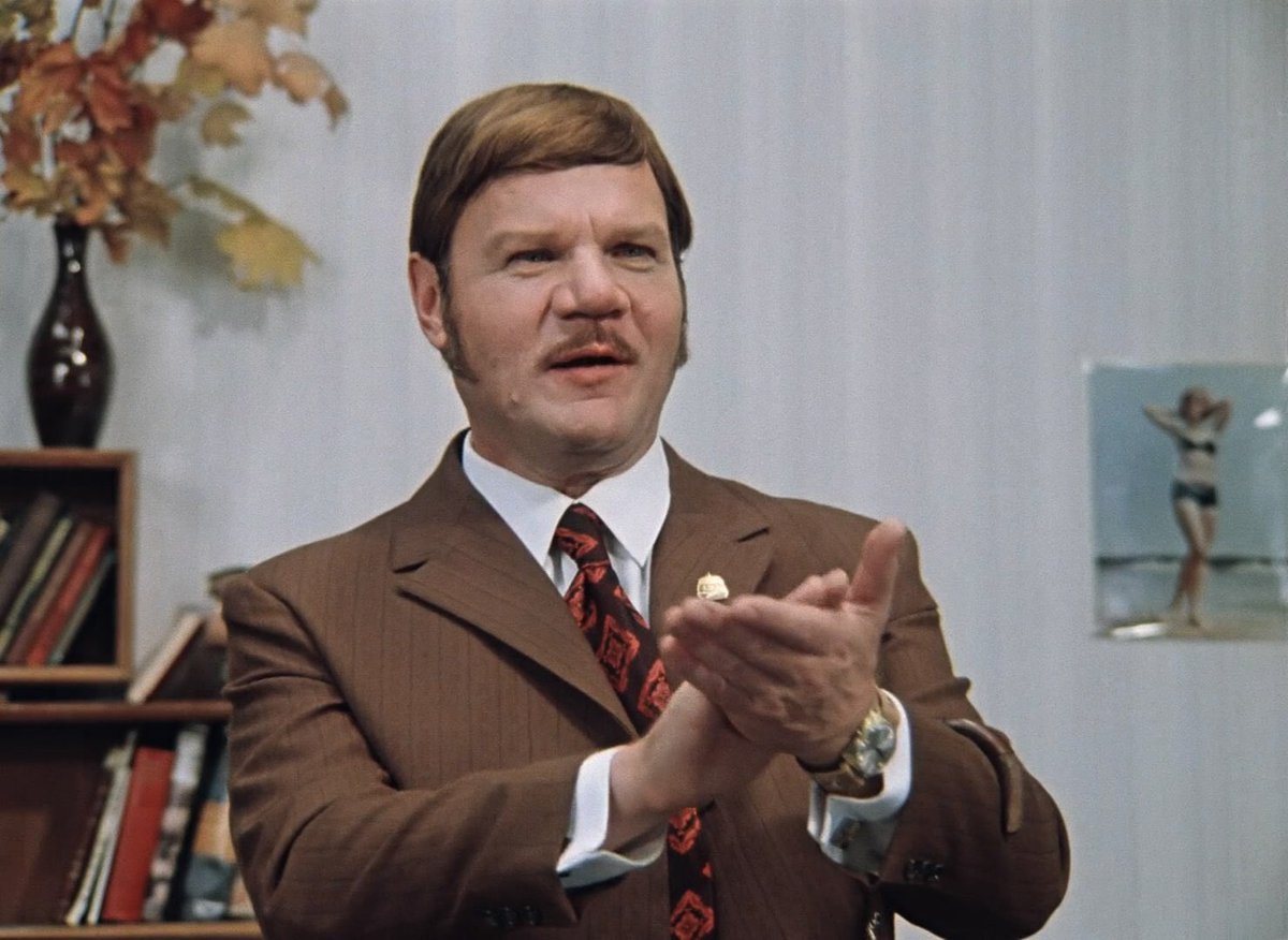 Надписи замечательно