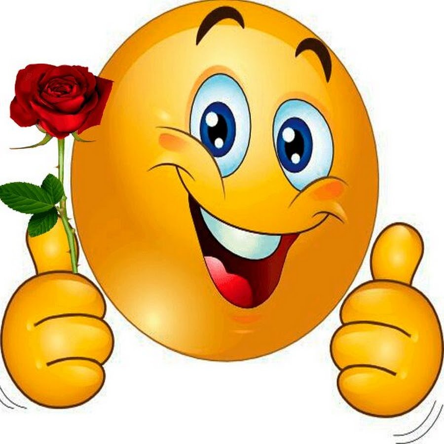 Смайлик вау