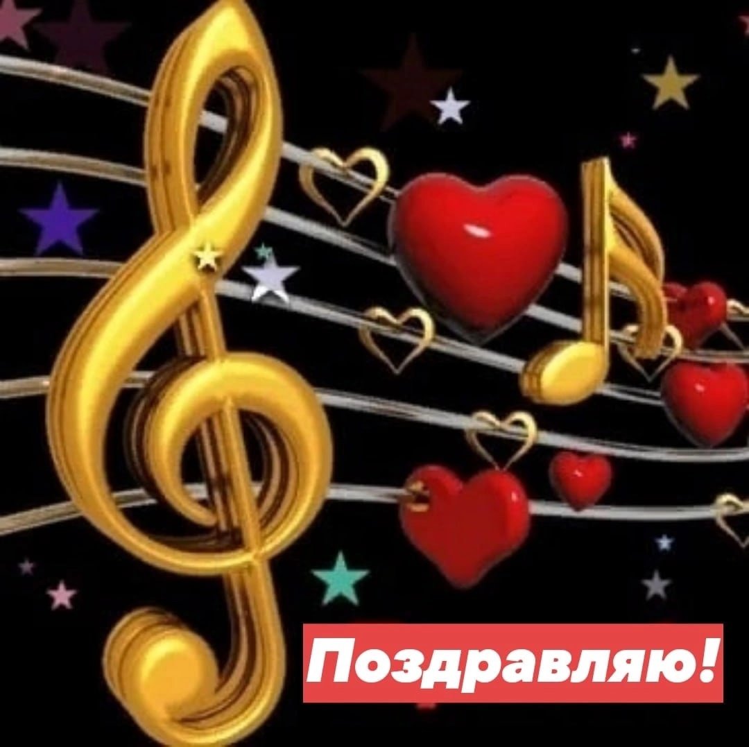 Открытки Браво мастеру