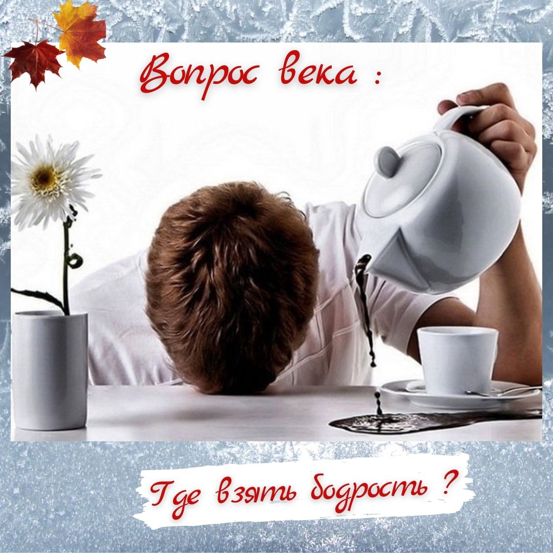 Высказывания про понедельник смешные