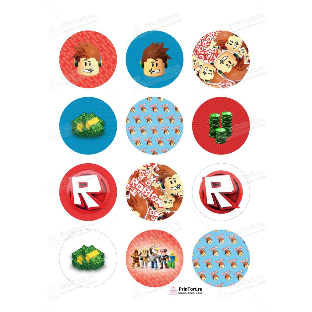 РОБЛОКС картинки для капкейков