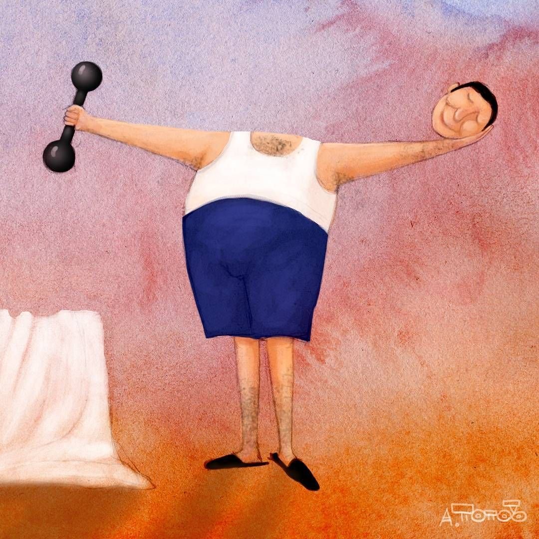 Бодрости духа и жизненного оптимизма