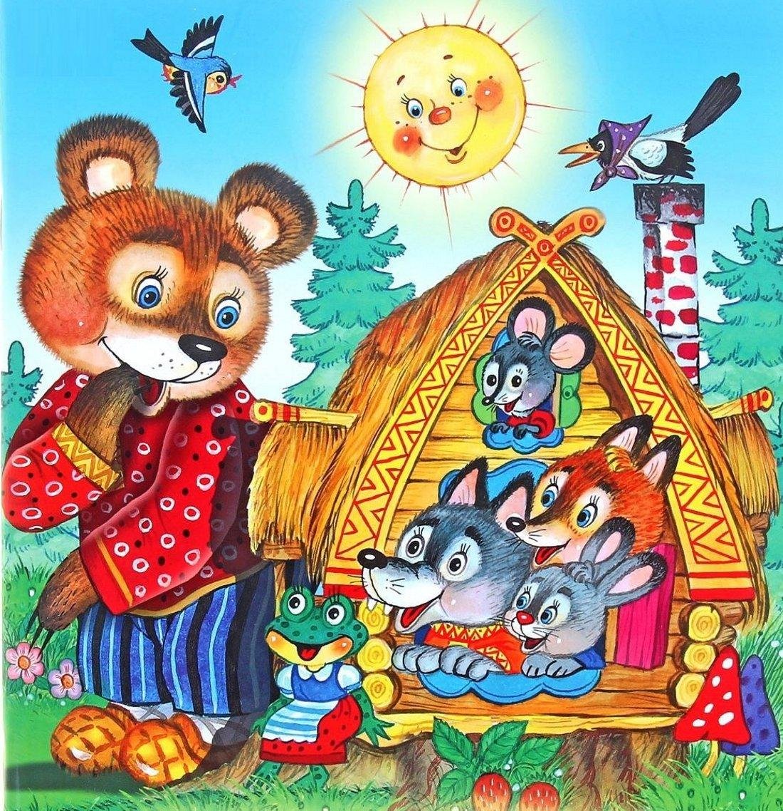 Зайкина избушка сказка