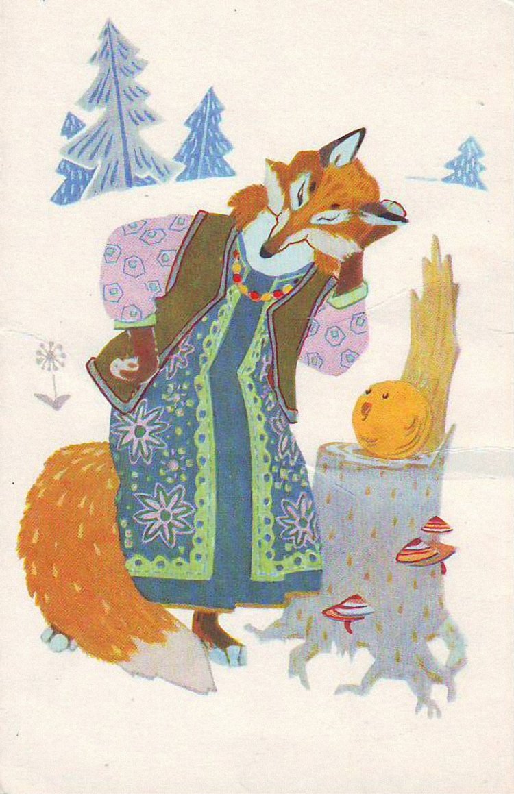 Теремок сказок