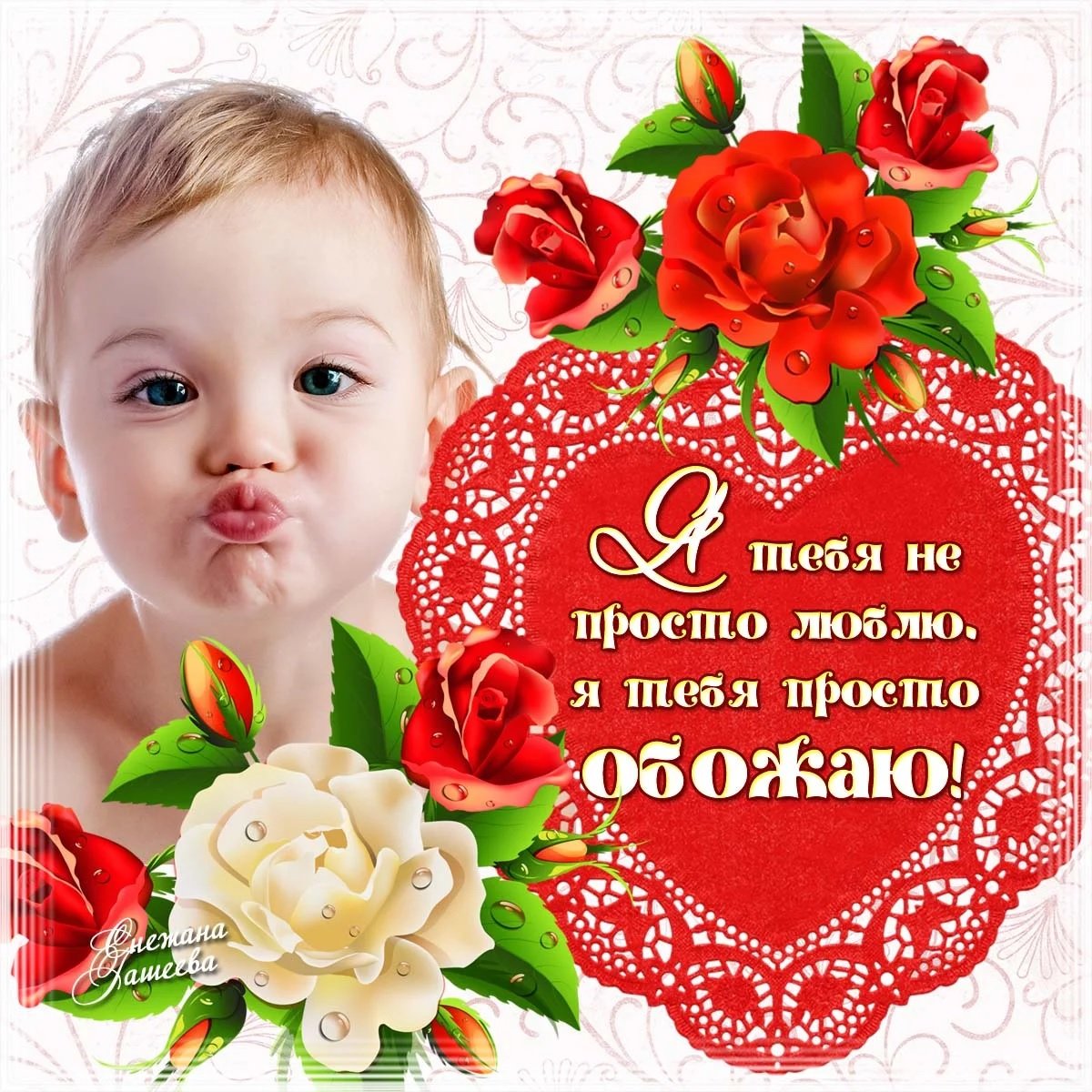 Открытки с комплиментами девушке