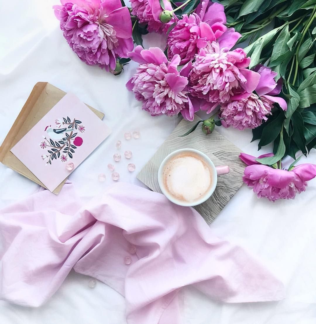 Пионы и кофе