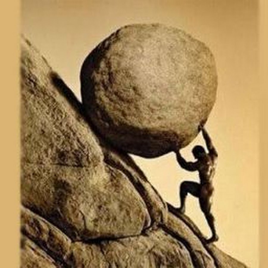 Скульптура "Сизифов труд". 1534.