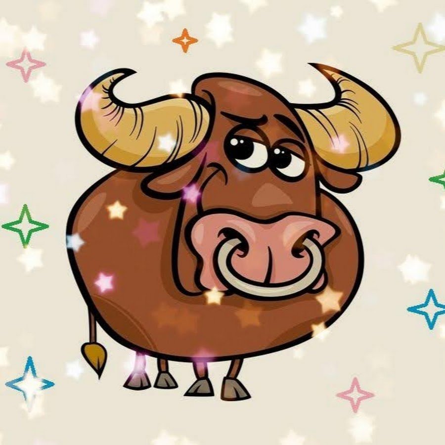 Год быка 2021