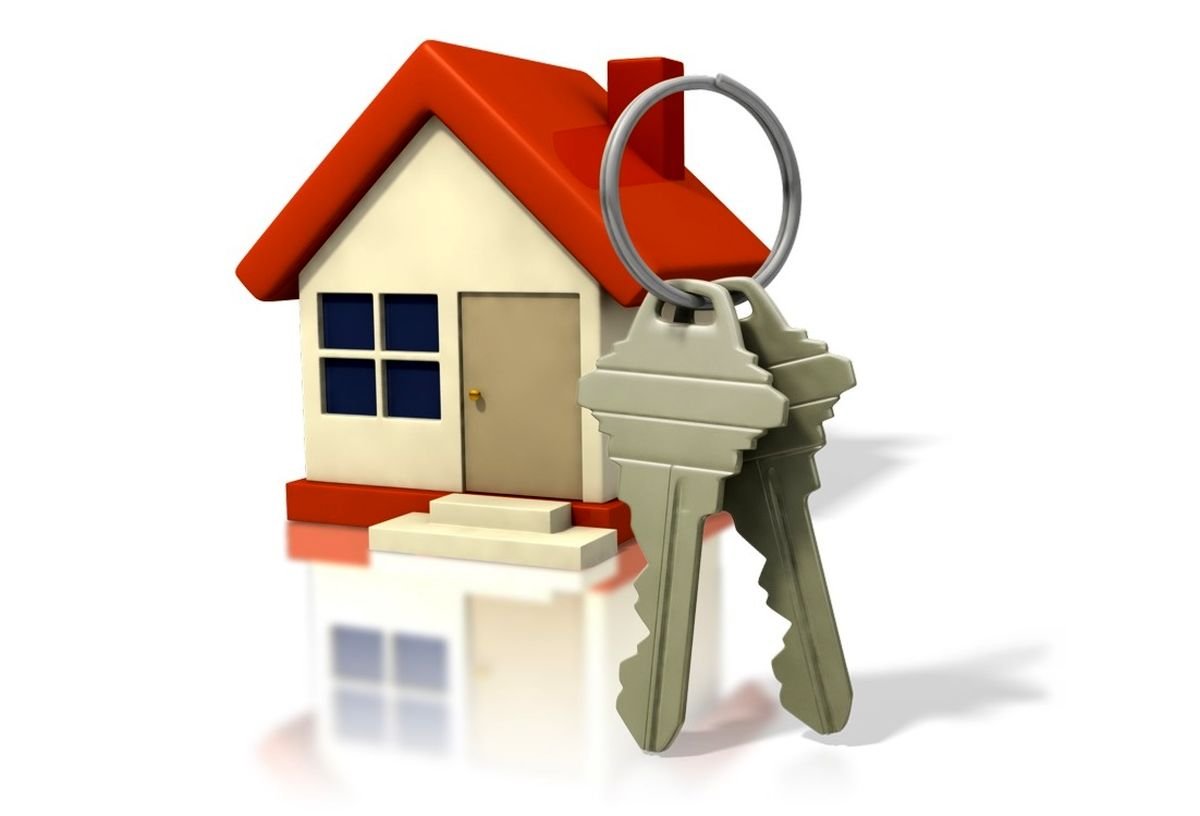 Ключи от квартиры