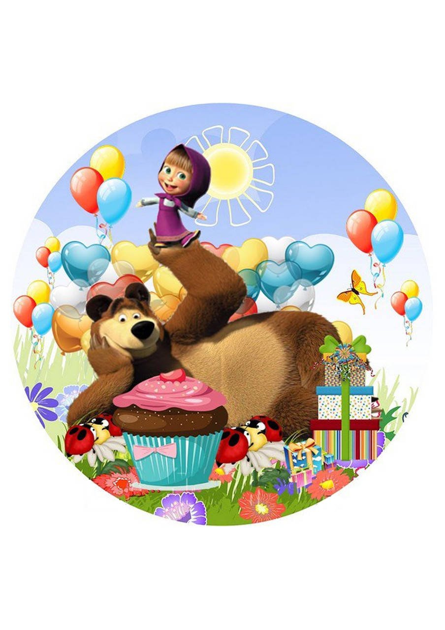 Сахарная печать с днем рождения мужчине