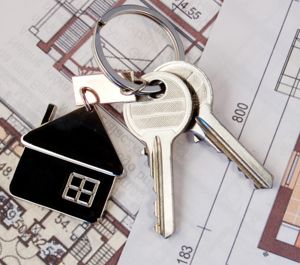 Недвижимость ипотека