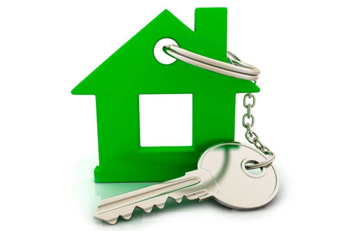 «Ключи к дому»