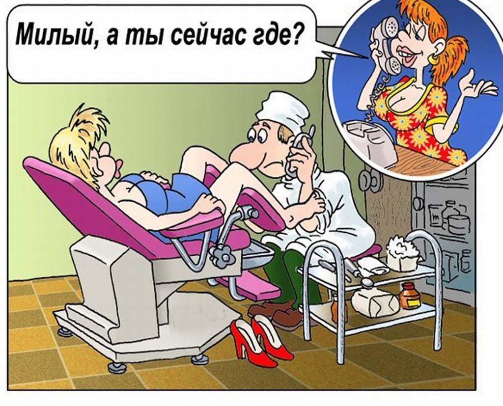 Смешные шутки про врачей
