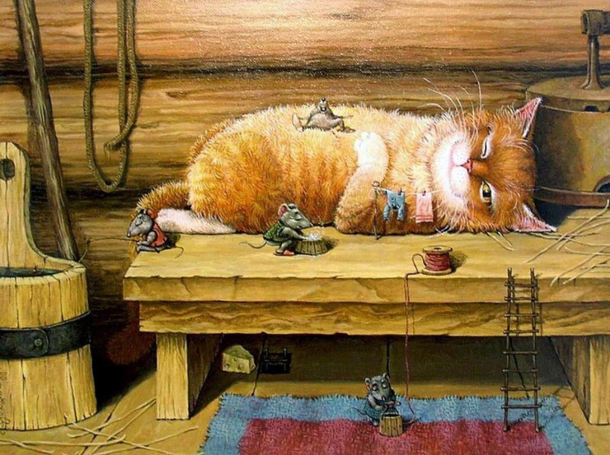 Кот и Домовой, художник Вячеслав Алатырский