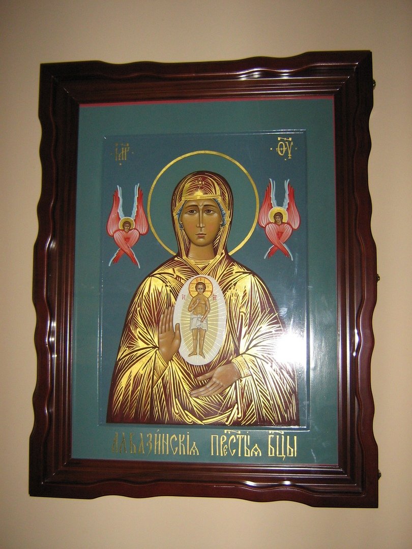 Албазинская икона Божией матери