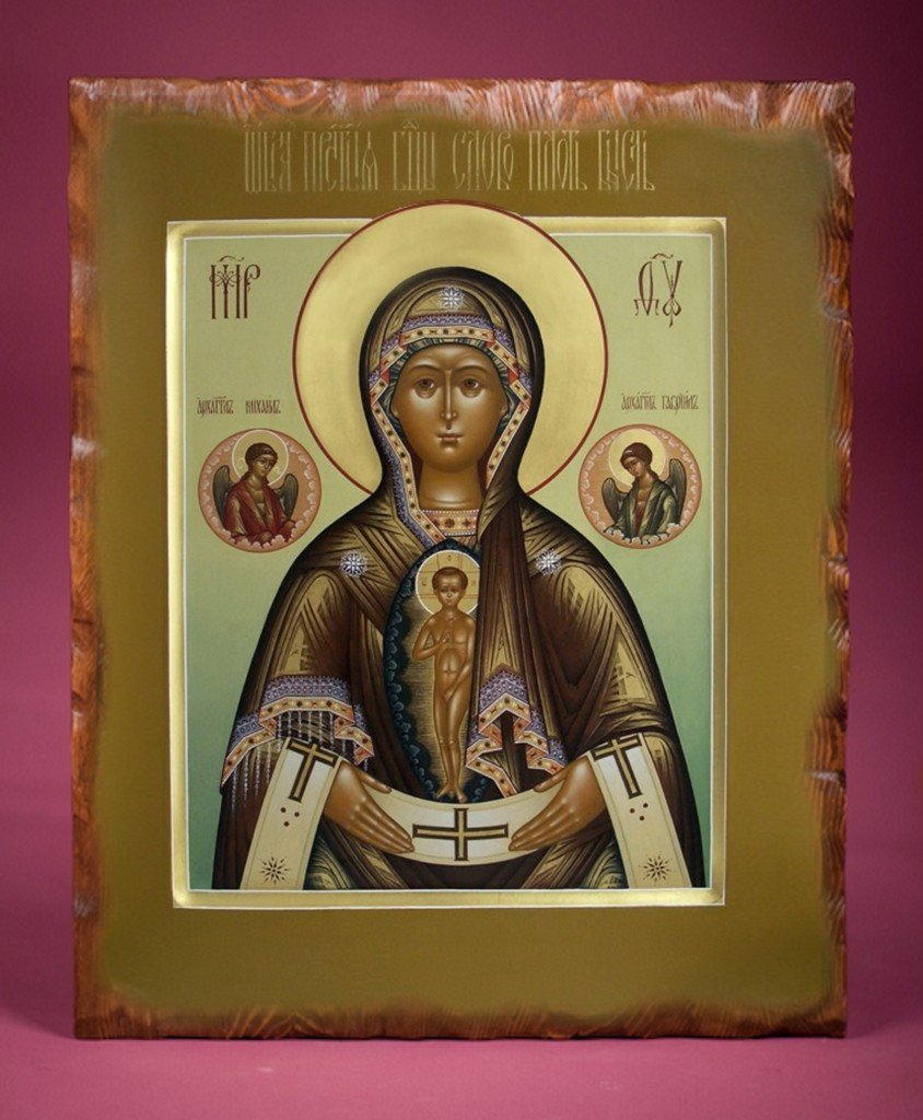 22 Марта икона Божией матери Албазинская