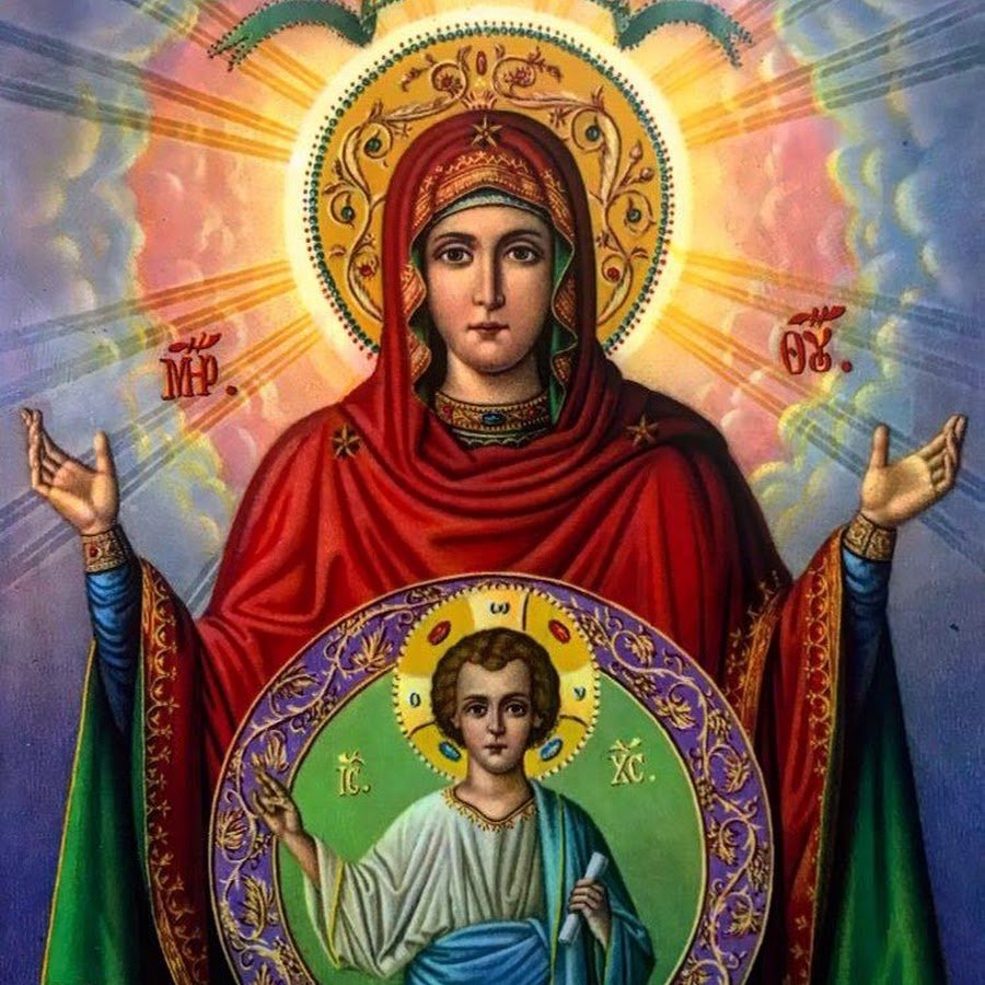 Икона Божией матери Неупиваемая чаша